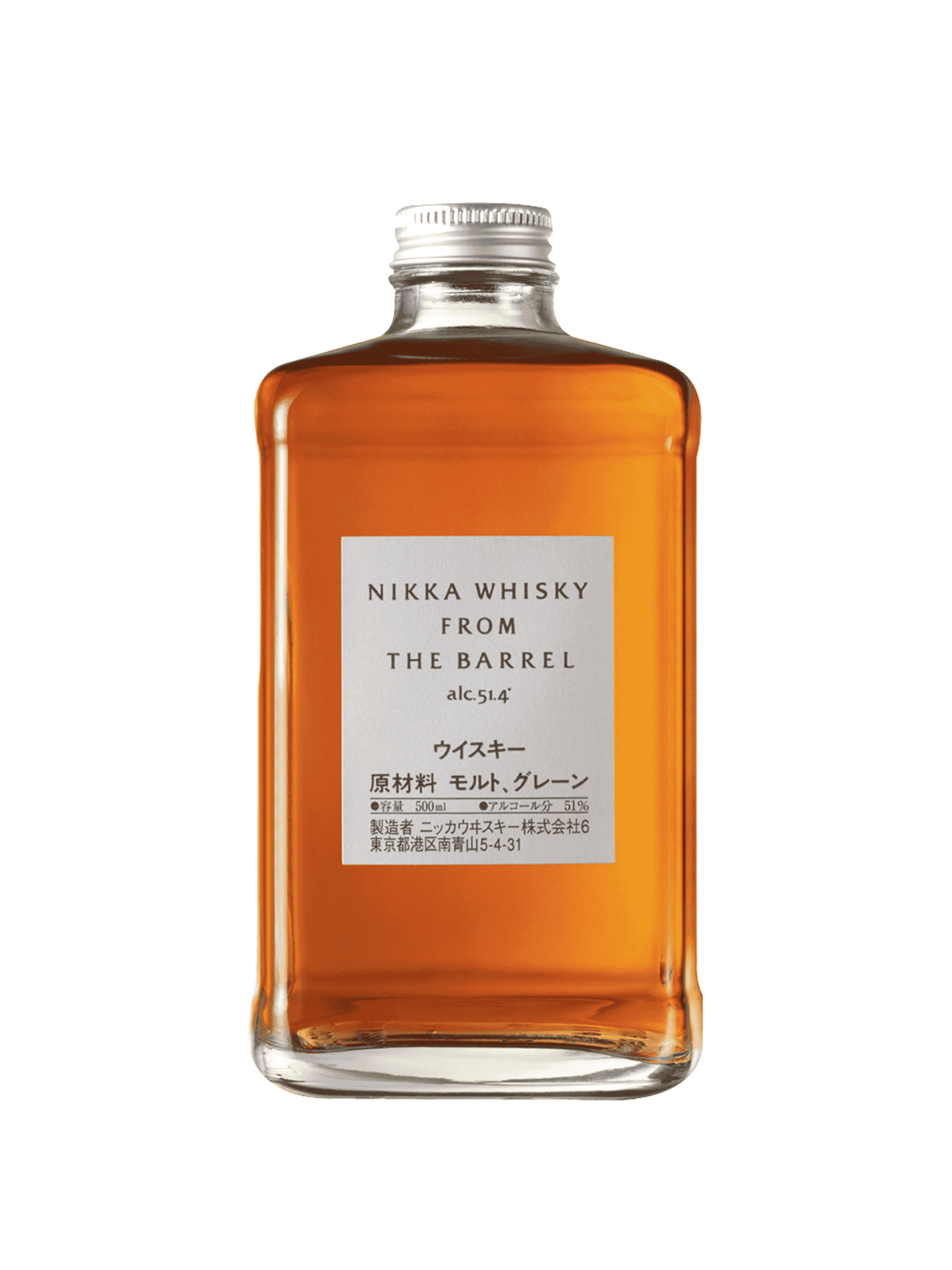 nikka-whisky-barrel-2