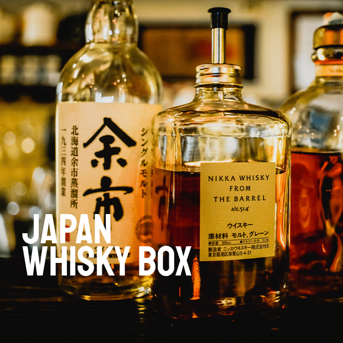 japanwhisky